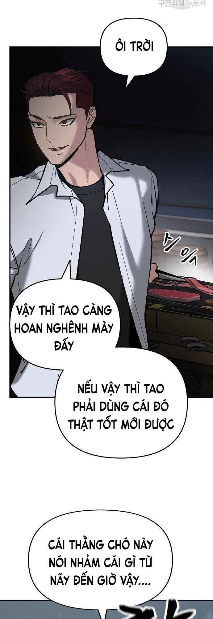 Quản Lý Du Côn chapter 54 - Upload bởi truyensieuhay.com