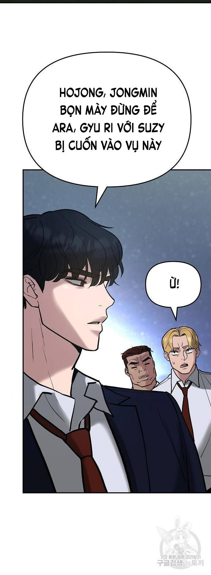 Quản Lý Du Côn chapter 54 - Upload bởi truyensieuhay.com
