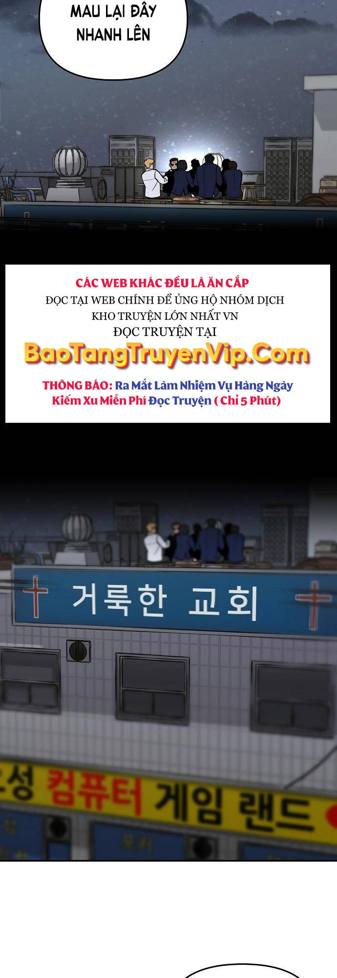 Quản Lý Du Côn chapter 54 - Upload bởi truyensieuhay.com