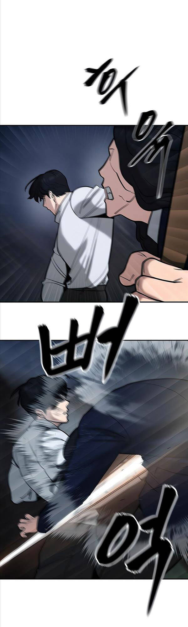 Quản Lý Du Côn chapter 55 - Upload bởi truyensieuhay.com