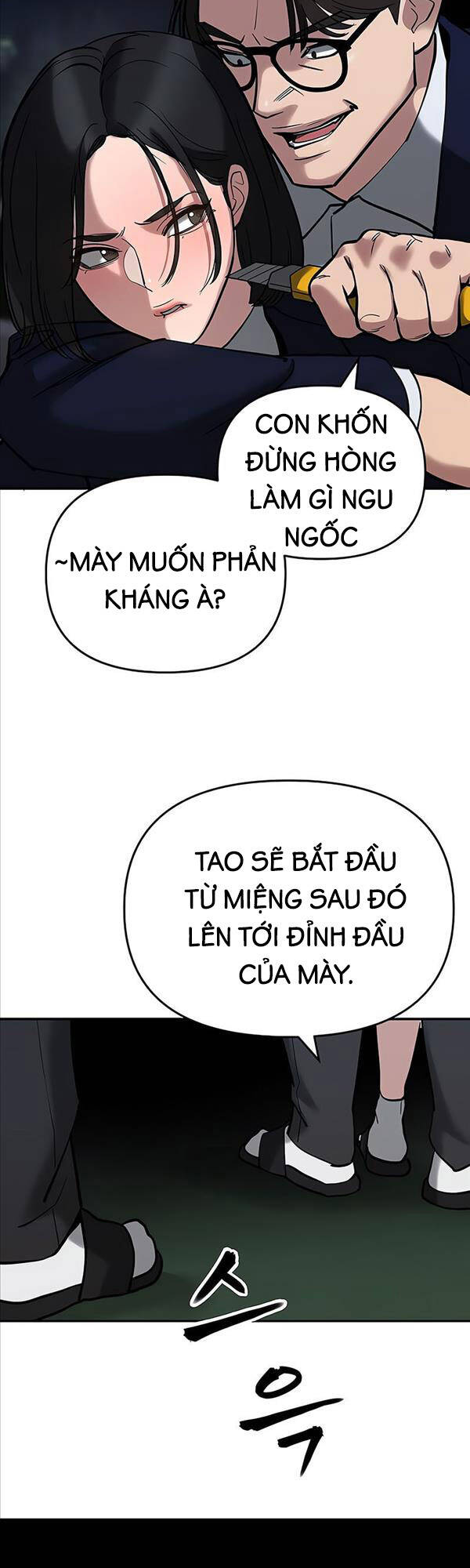 Quản Lý Du Côn chapter 55 - Upload bởi truyensieuhay.com