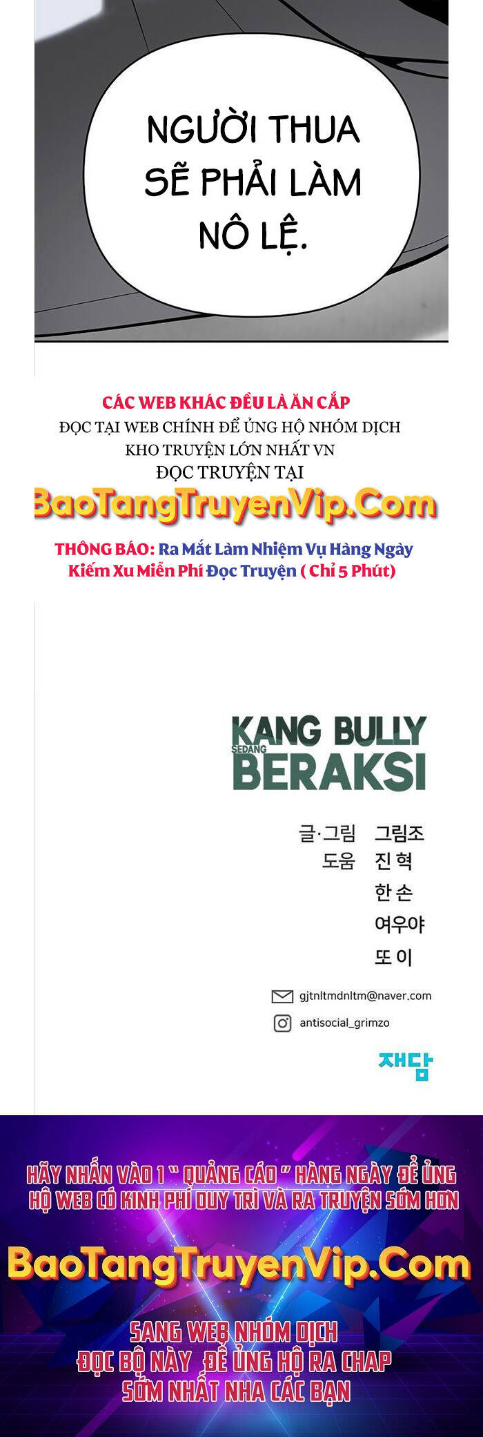 Quản Lý Du Côn chapter 55 - Upload bởi truyensieuhay.com