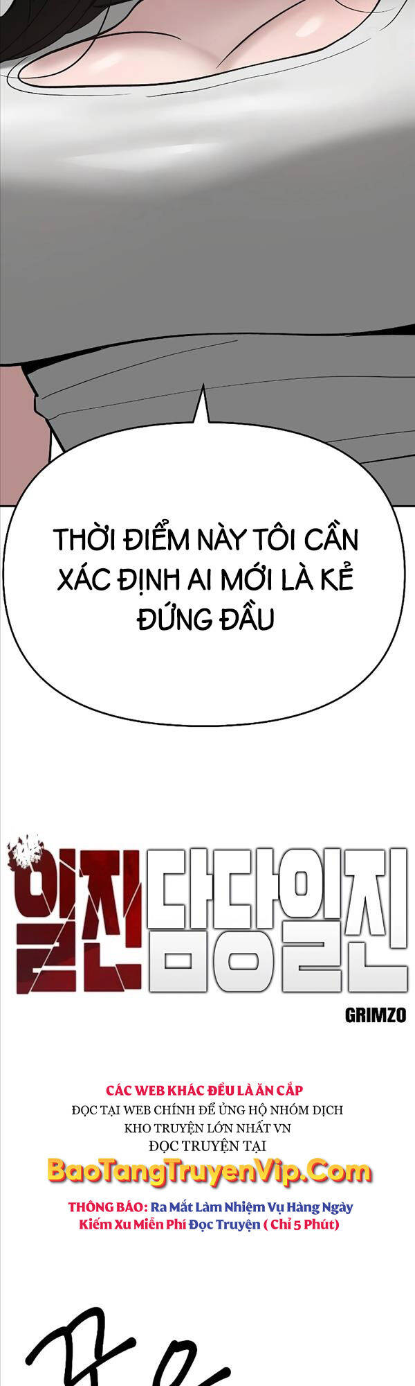 Quản Lý Du Côn chapter 56 - Upload bởi truyensieuhay.com