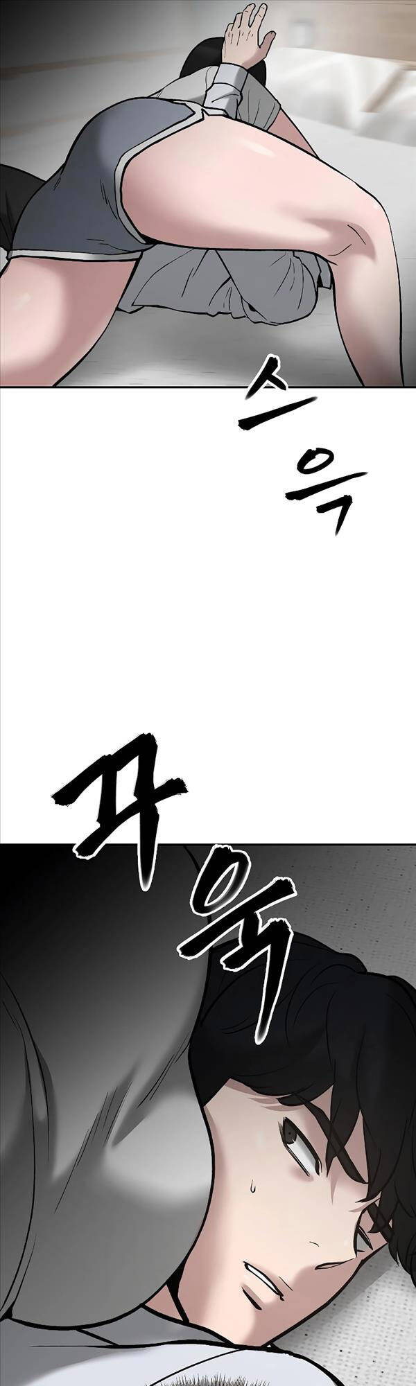 Quản Lý Du Côn chapter 56 - Upload bởi truyensieuhay.com