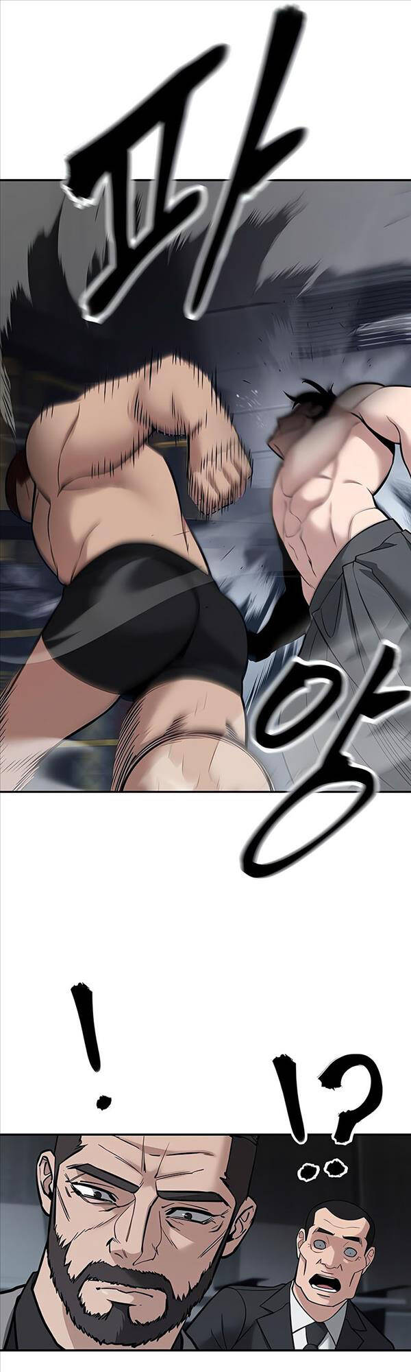 Quản Lý Du Côn chapter 57 - Upload bởi truyensieuhay.com