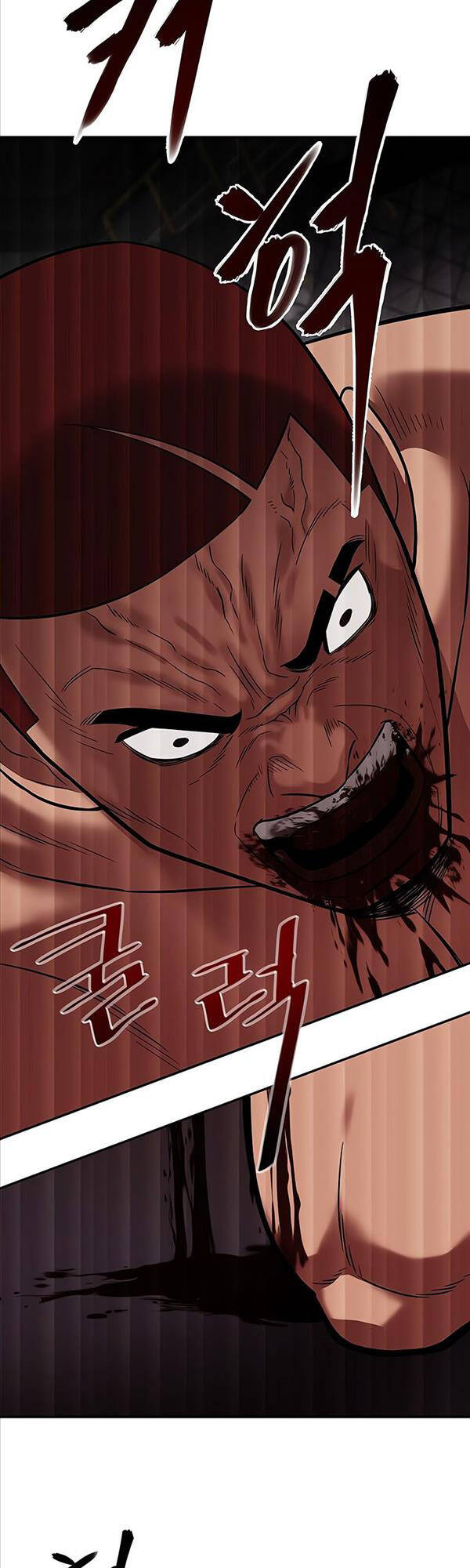 Quản Lý Du Côn chapter 57 - Upload bởi truyensieuhay.com
