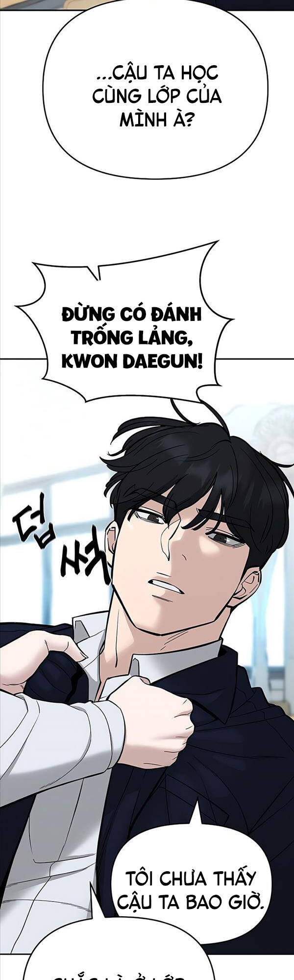 Quản Lý Du Côn chapter 58 - Upload bởi truyensieuhay.com