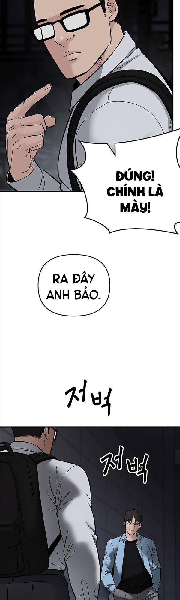 Quản Lý Du Côn chapter 58 - Upload bởi truyensieuhay.com