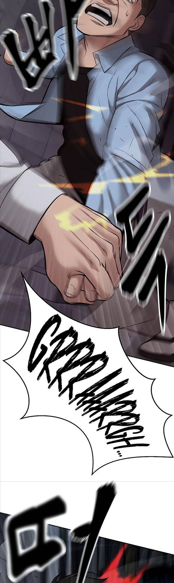 Quản Lý Du Côn chapter 58 - Upload bởi truyensieuhay.com