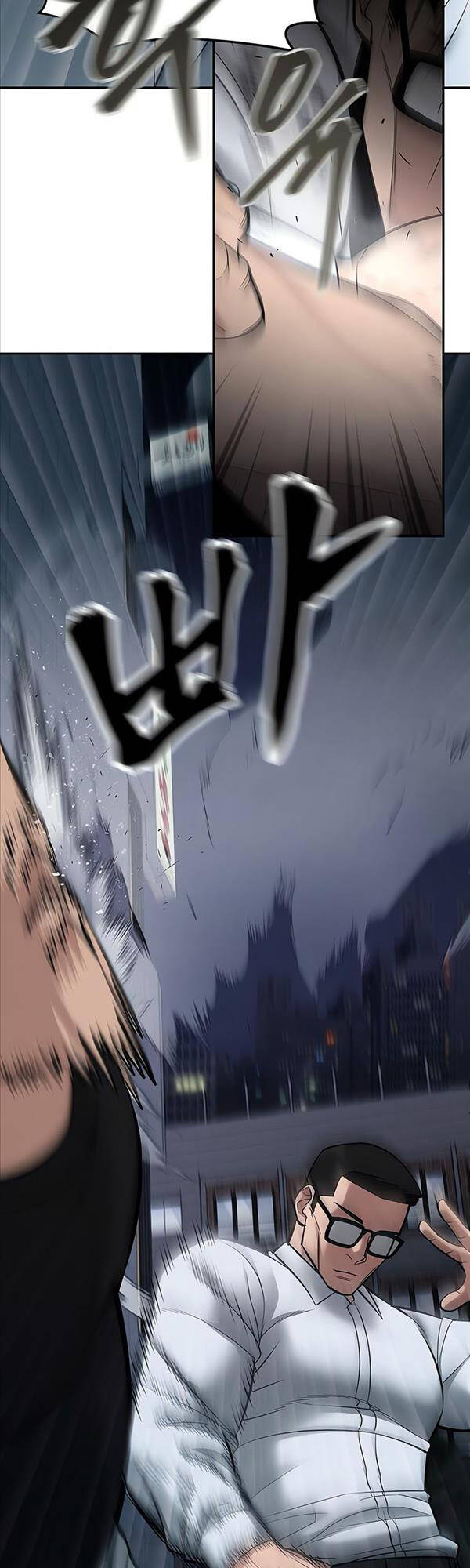 Quản Lý Du Côn chapter 58 - Upload bởi truyensieuhay.com