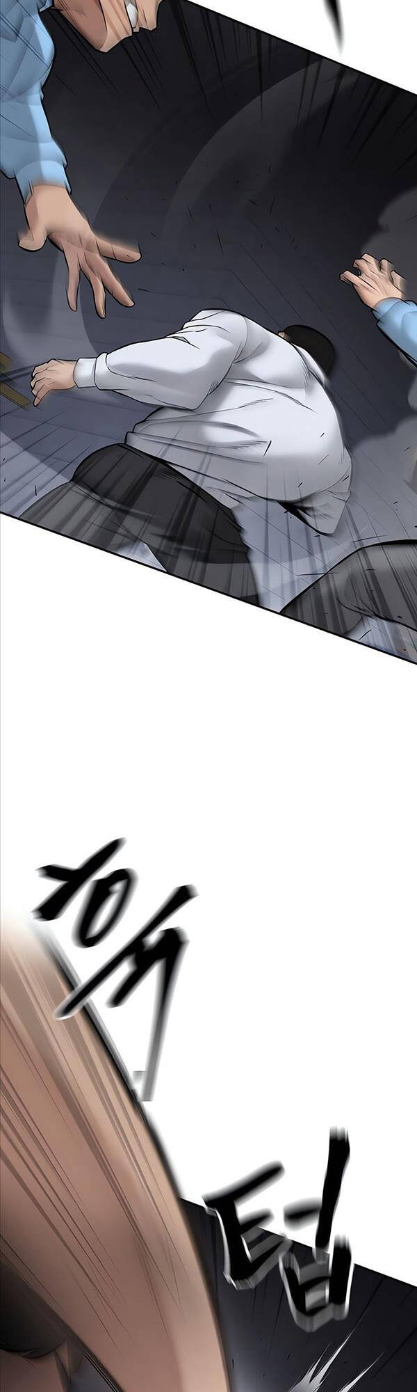 Quản Lý Du Côn chapter 58 - Upload bởi truyensieuhay.com