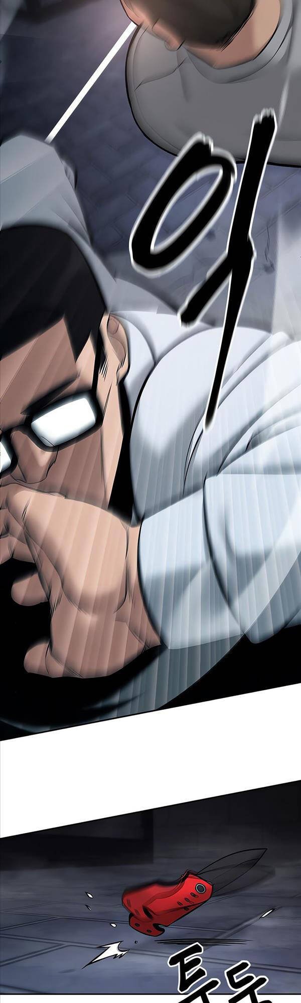 Quản Lý Du Côn chapter 58 - Upload bởi truyensieuhay.com