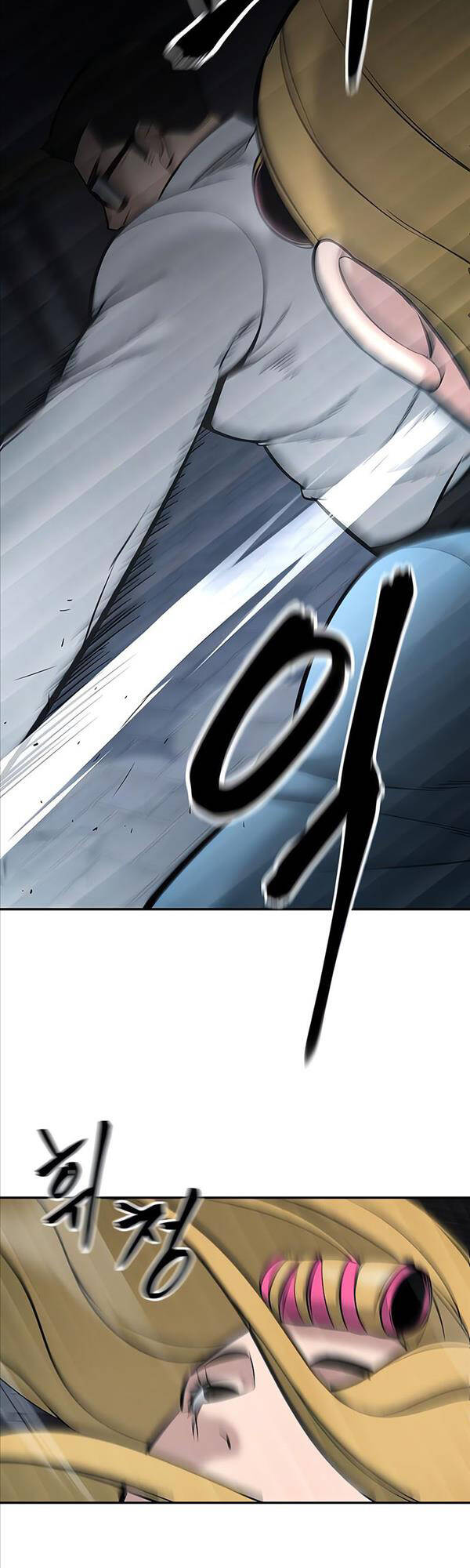 Quản Lý Du Côn chapter 58 - Upload bởi truyensieuhay.com