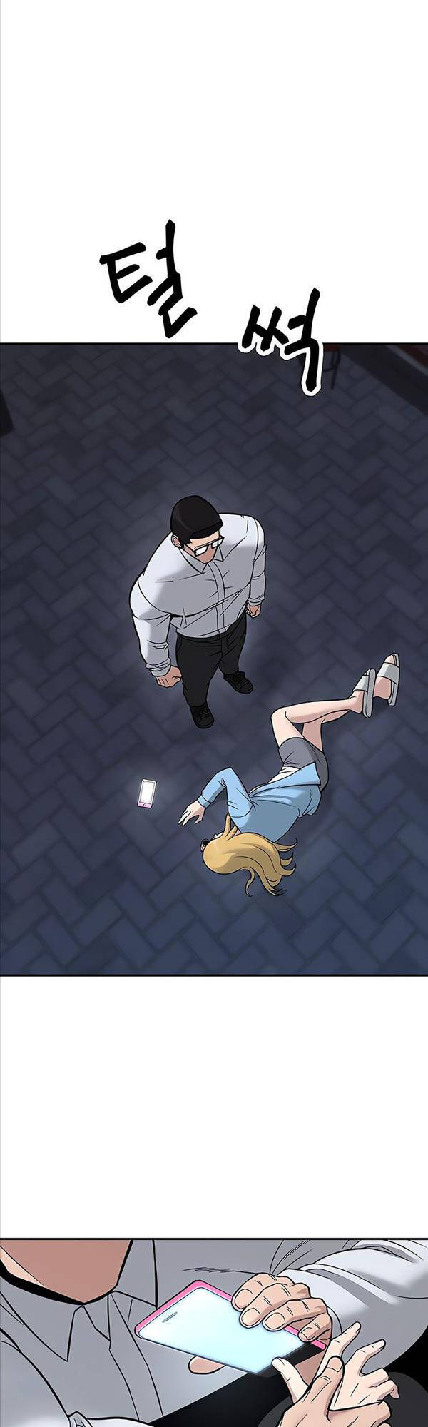 Quản Lý Du Côn chapter 58 - Upload bởi truyensieuhay.com