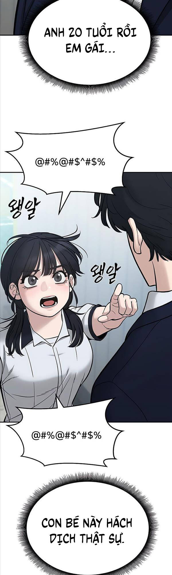 Quản Lý Du Côn chapter 59 - Upload bởi truyensieuhay.com