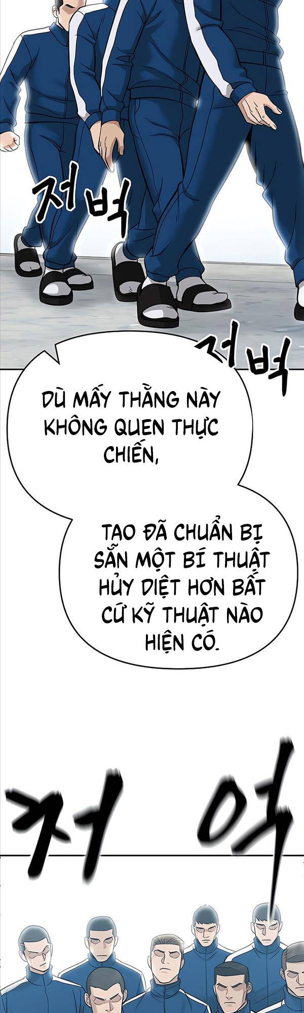 Quản Lý Du Côn chapter 59 - Upload bởi truyensieuhay.com