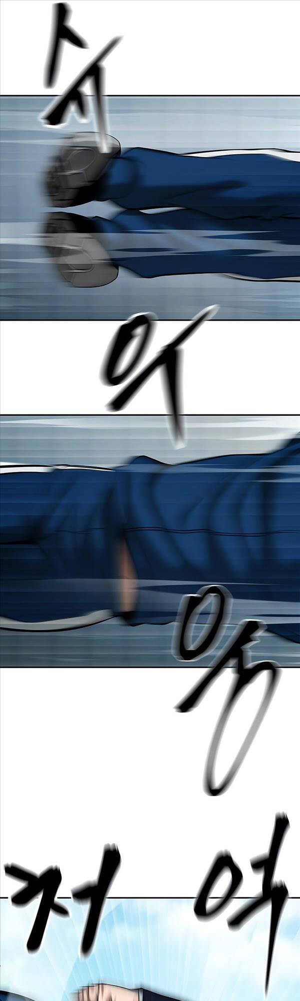 Quản Lý Du Côn chapter 59 - Upload bởi truyensieuhay.com
