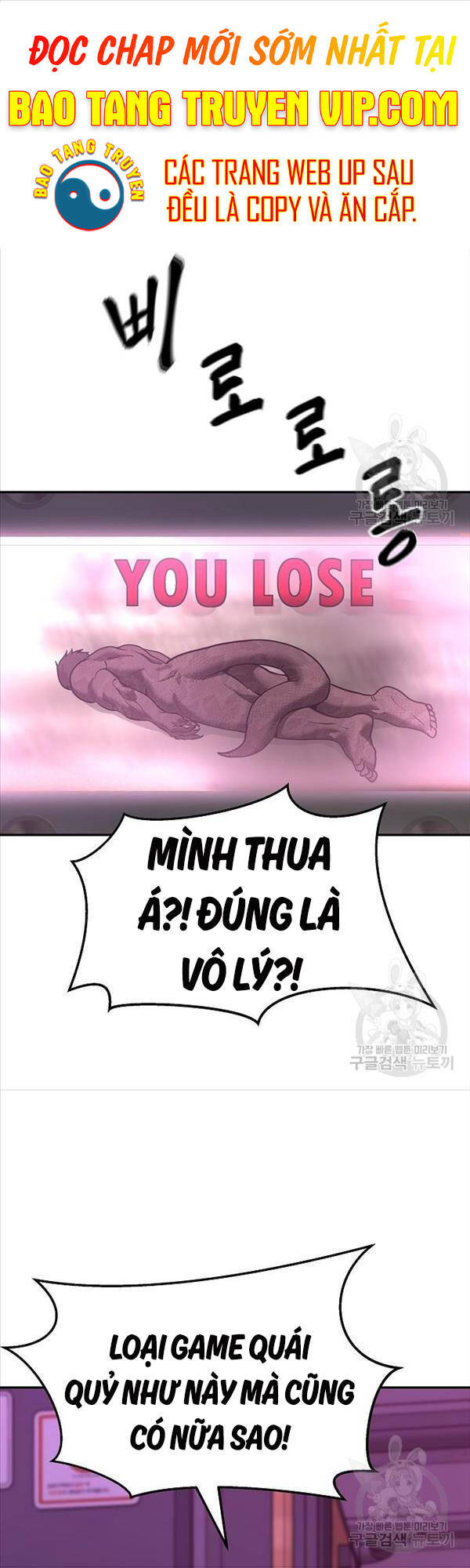 Quản Lý Du Côn chapter 62 - Upload bởi truyensieuhay.com