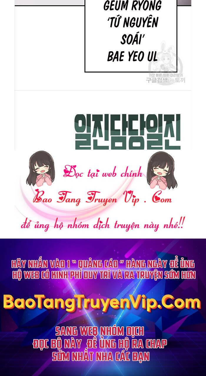 Quản Lý Du Côn chapter 62 - Upload bởi truyensieuhay.com