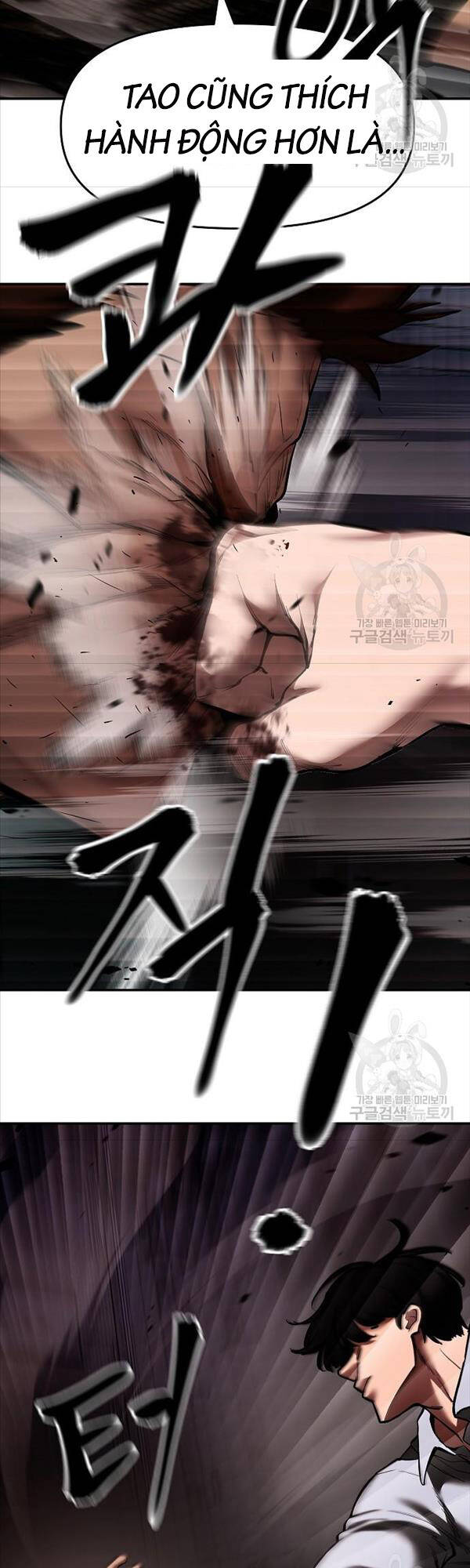 Quản Lý Du Côn chapter 62 - Upload bởi truyensieuhay.com