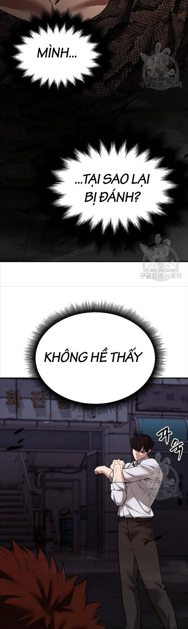 Quản Lý Du Côn chapter 62 - Upload bởi truyensieuhay.com