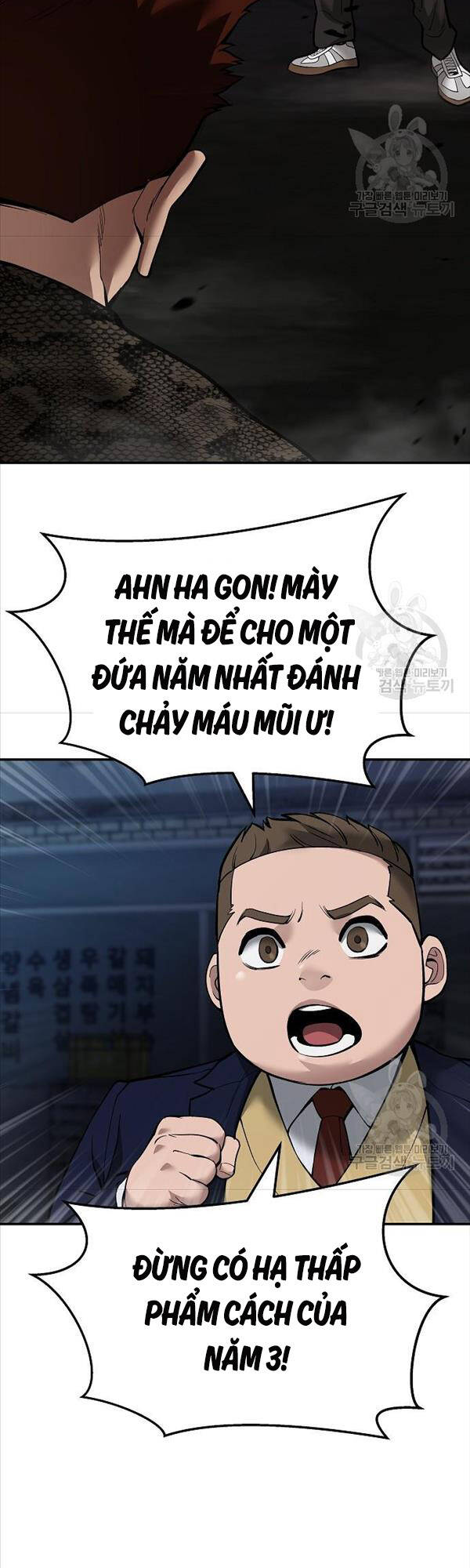 Quản Lý Du Côn chapter 62 - Upload bởi truyensieuhay.com