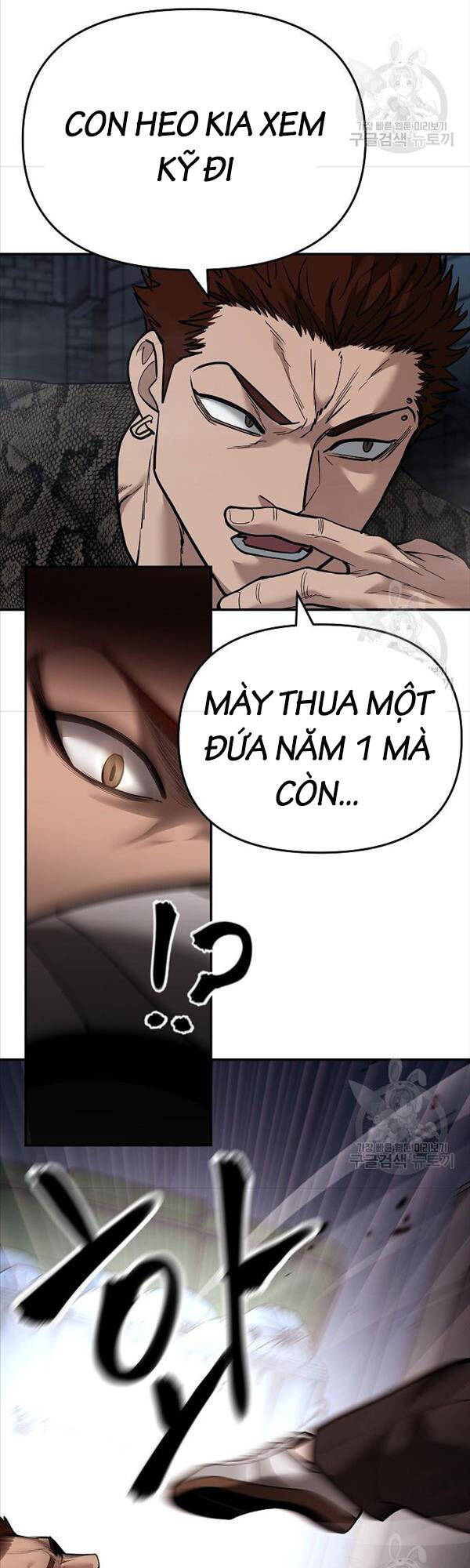 Quản Lý Du Côn chapter 62 - Upload bởi truyensieuhay.com