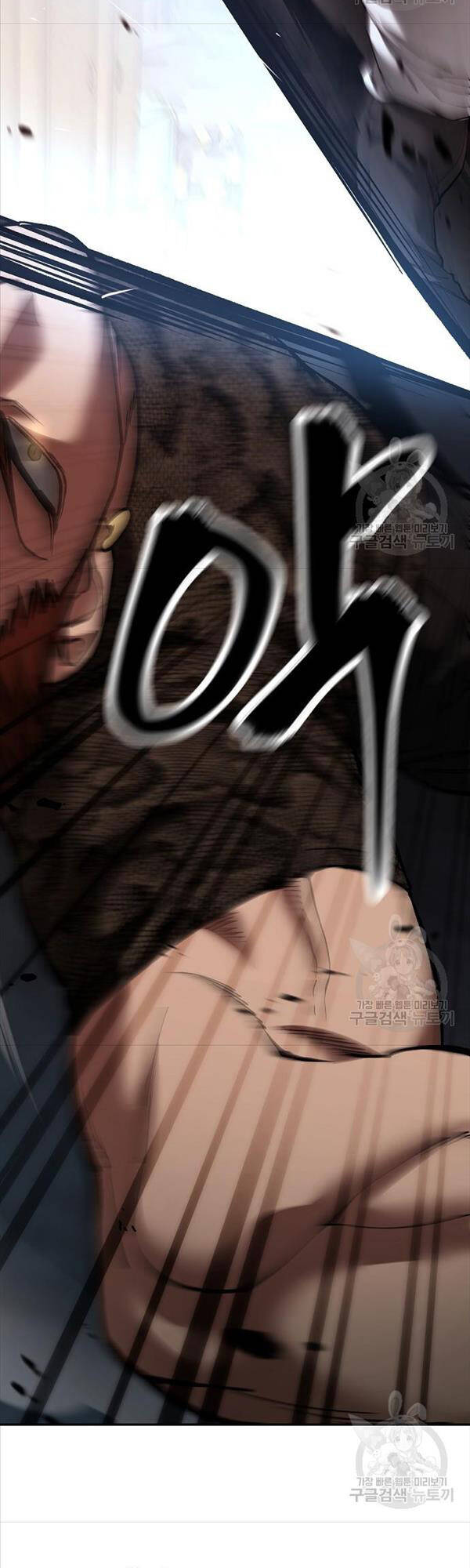Quản Lý Du Côn chapter 62 - Upload bởi truyensieuhay.com