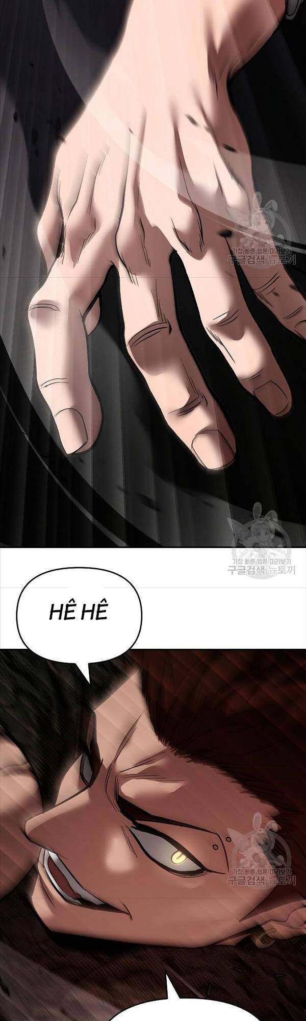 Quản Lý Du Côn chapter 62 - Upload bởi truyensieuhay.com