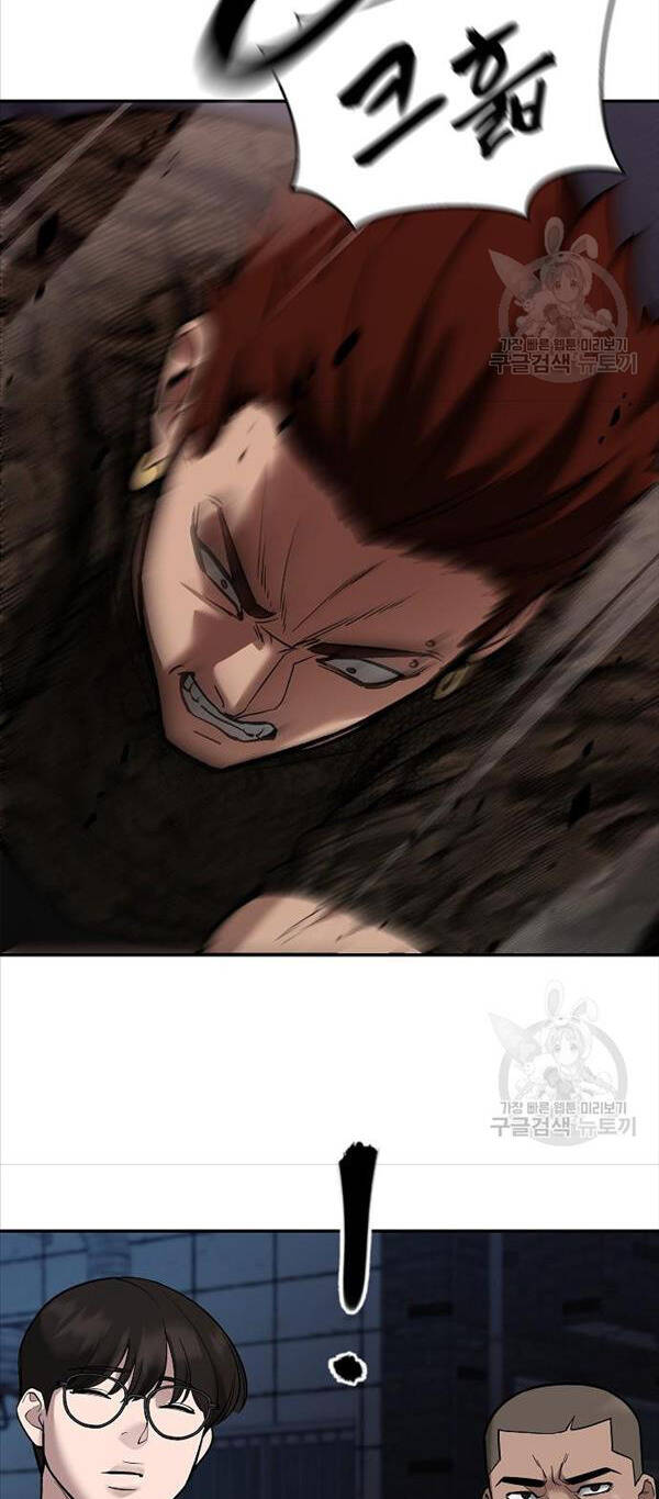 Quản Lý Du Côn chapter 62 - Upload bởi truyensieuhay.com