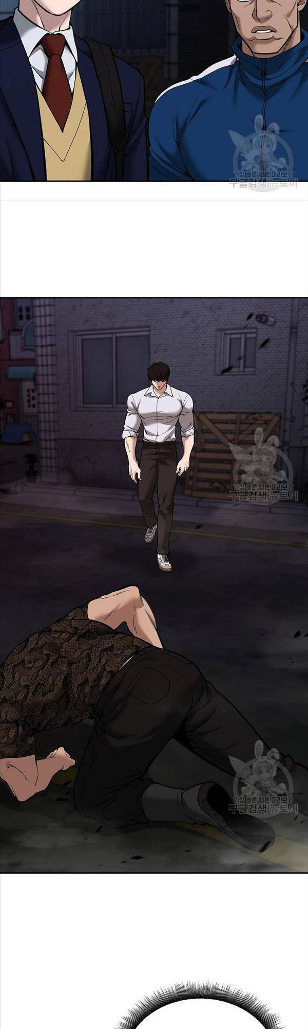Quản Lý Du Côn chapter 62 - Upload bởi truyensieuhay.com