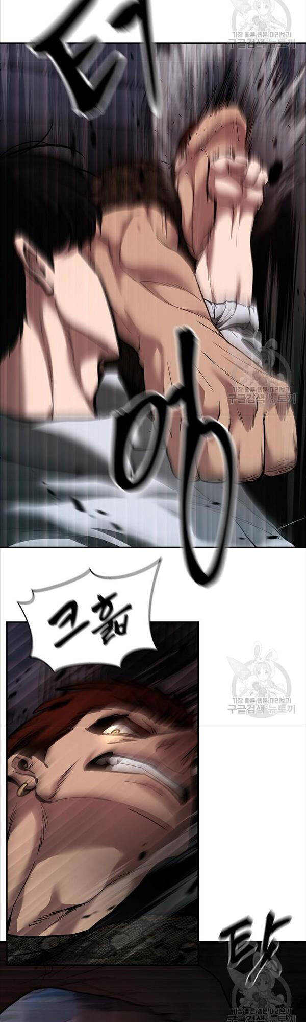 Quản Lý Du Côn chapter 62 - Upload bởi truyensieuhay.com