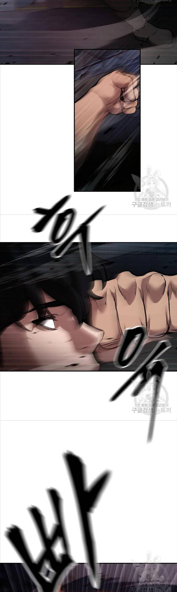 Quản Lý Du Côn chapter 62 - Upload bởi truyensieuhay.com