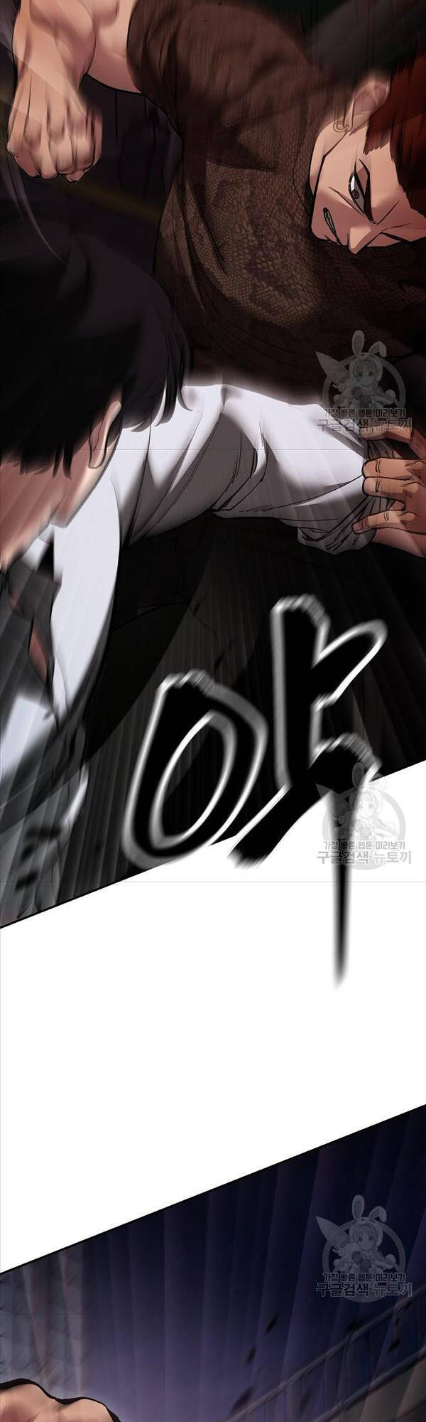 Quản Lý Du Côn chapter 62 - Upload bởi truyensieuhay.com