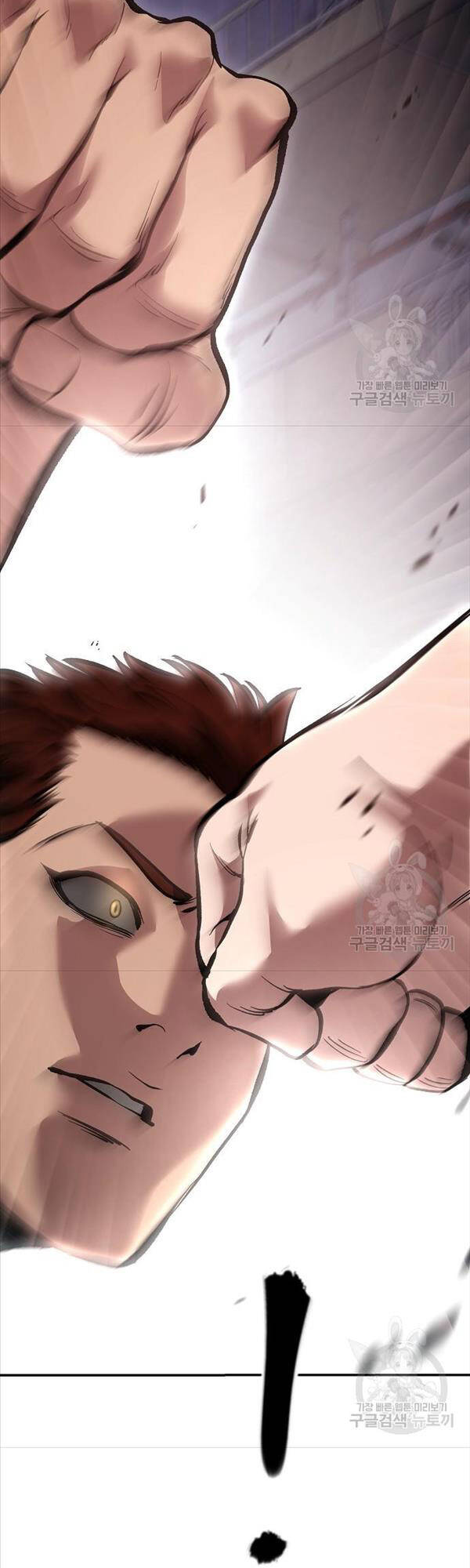 Quản Lý Du Côn chapter 62 - Upload bởi truyensieuhay.com