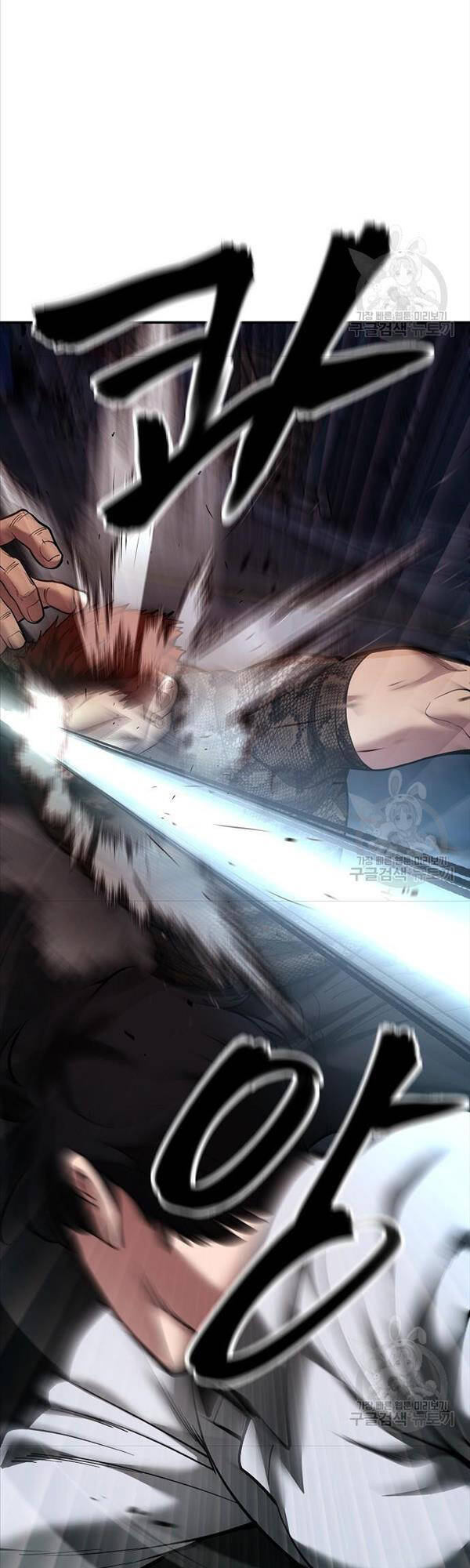 Quản Lý Du Côn chapter 62 - Upload bởi truyensieuhay.com