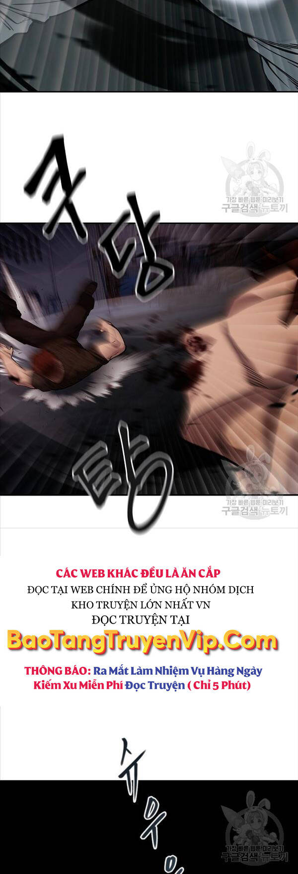 Quản Lý Du Côn chapter 62 - Upload bởi truyensieuhay.com