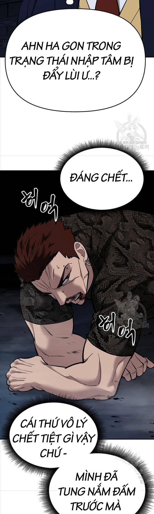 Quản Lý Du Côn chapter 62 - Upload bởi truyensieuhay.com