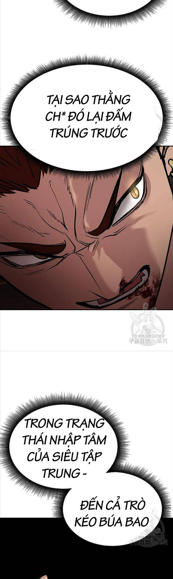 Quản Lý Du Côn chapter 62 - Upload bởi truyensieuhay.com