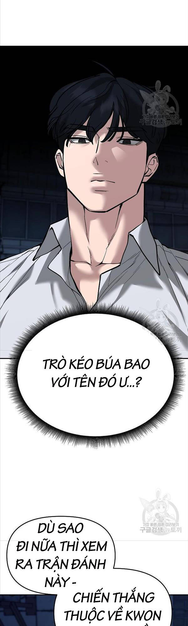 Quản Lý Du Côn chapter 62 - Upload bởi truyensieuhay.com