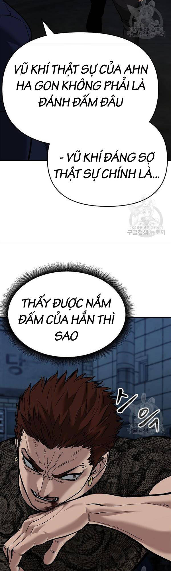 Quản Lý Du Côn chapter 62 - Upload bởi truyensieuhay.com