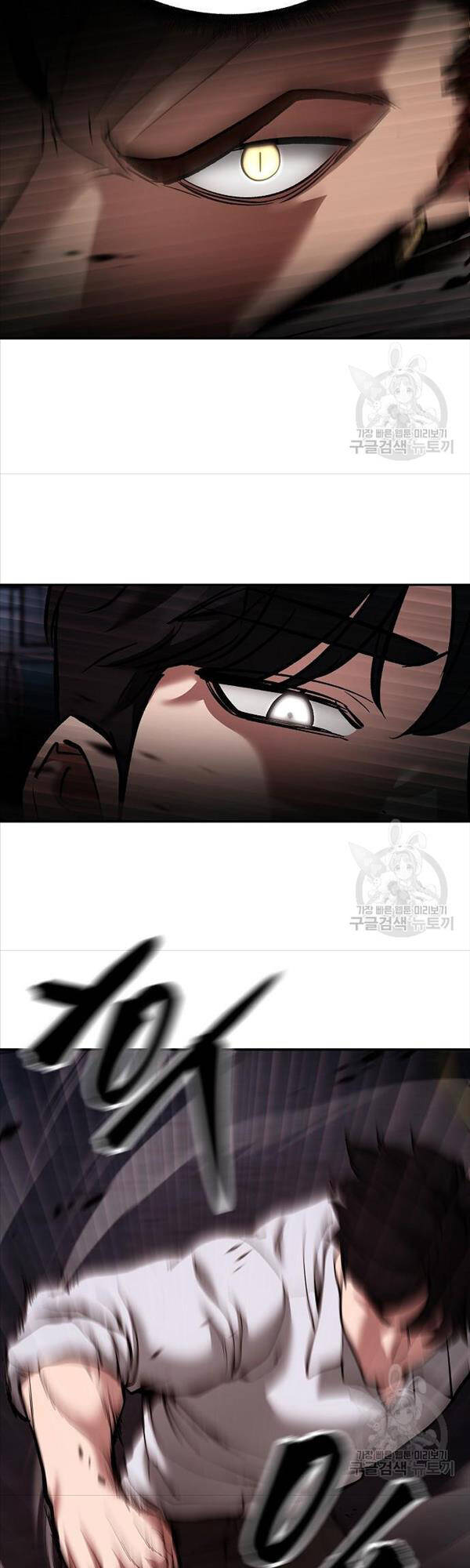 Quản Lý Du Côn chapter 62 - Upload bởi truyensieuhay.com