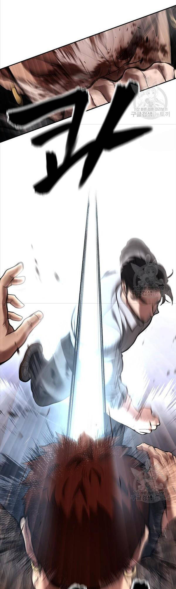 Quản Lý Du Côn chapter 62 - Upload bởi truyensieuhay.com