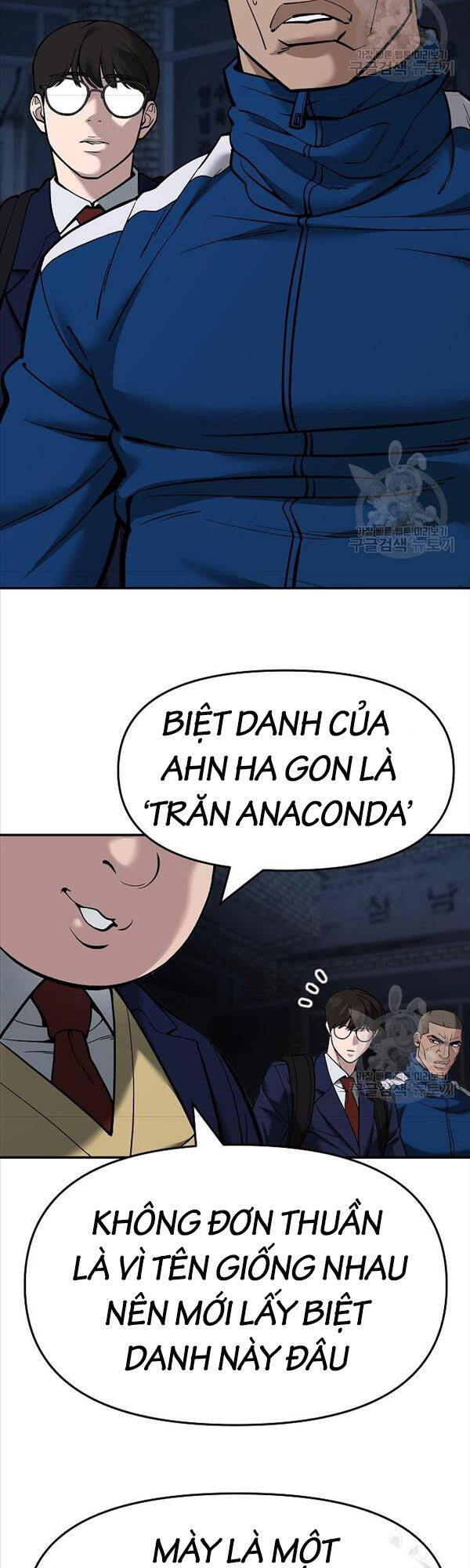 Quản Lý Du Côn chapter 62 - Upload bởi truyensieuhay.com