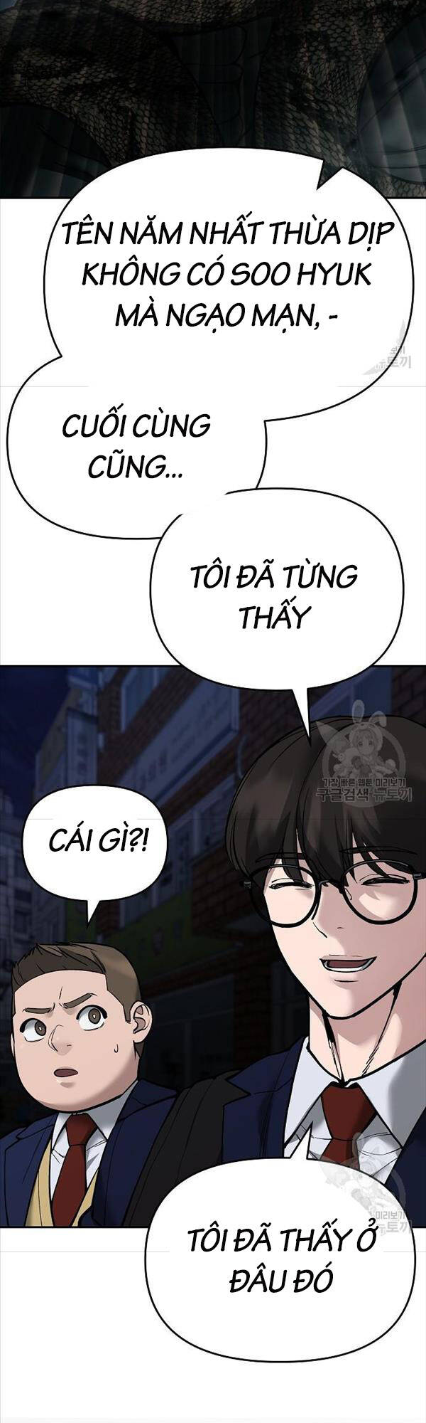 Quản Lý Du Côn chapter 62 - Upload bởi truyensieuhay.com