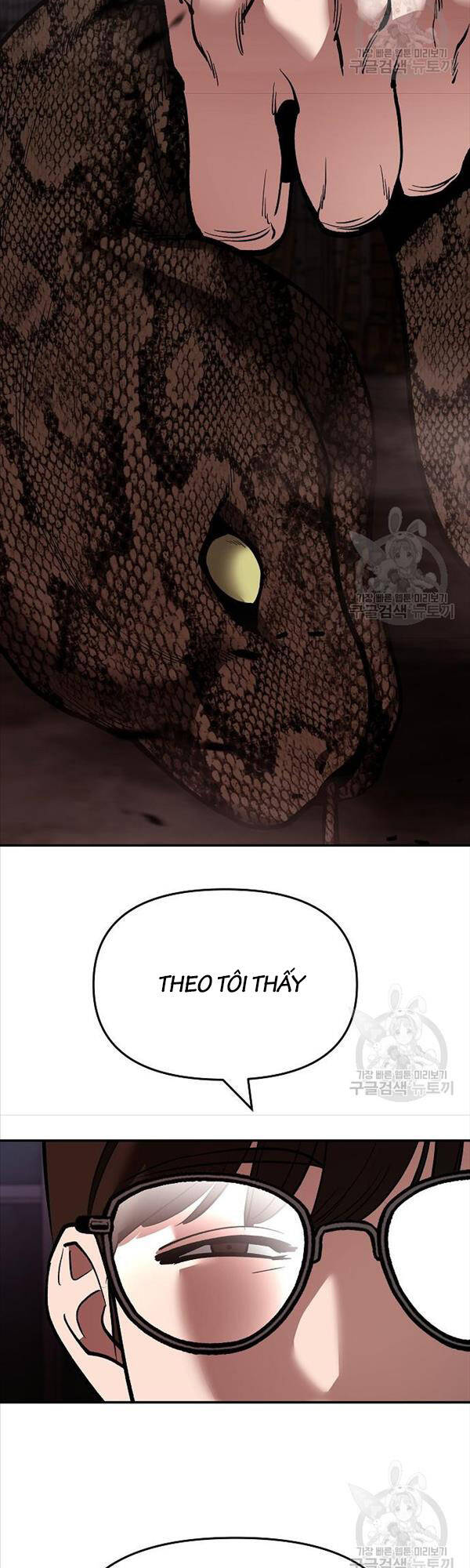 Quản Lý Du Côn chapter 62 - Upload bởi truyensieuhay.com
