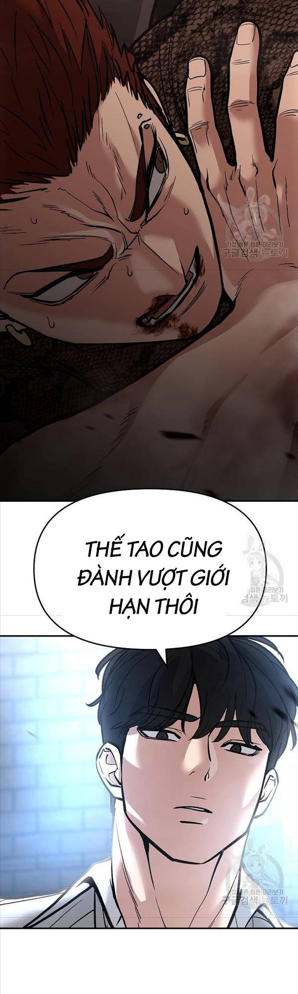 Quản Lý Du Côn chapter 62 - Upload bởi truyensieuhay.com