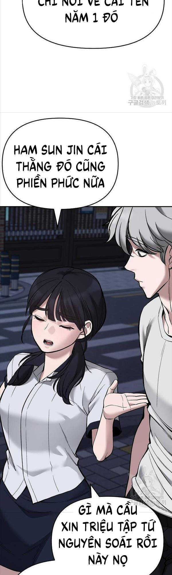 Quản Lý Du Côn chapter 63 - Upload bởi truyensieuhay.com