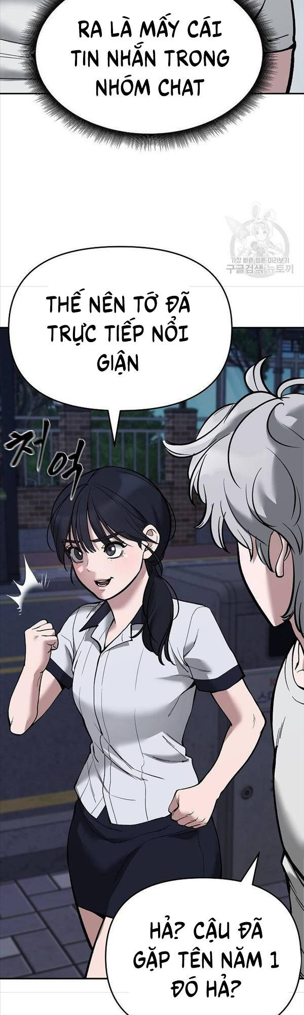 Quản Lý Du Côn chapter 63 - Upload bởi truyensieuhay.com