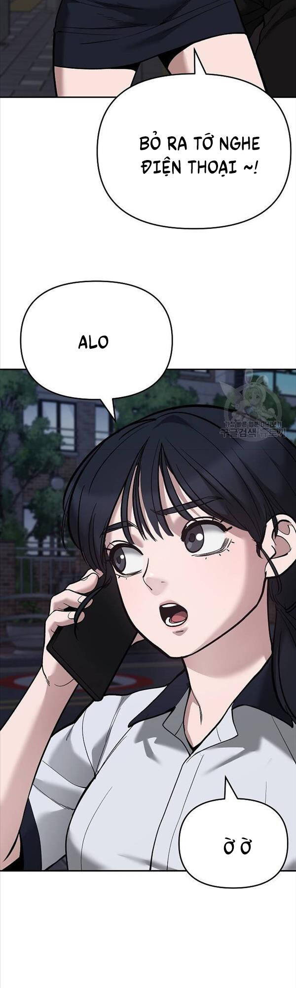 Quản Lý Du Côn chapter 63 - Upload bởi truyensieuhay.com